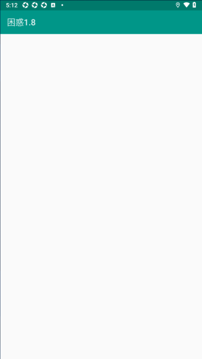 ����1.8apk�ٷ����� 1.8.0���°�؈D2