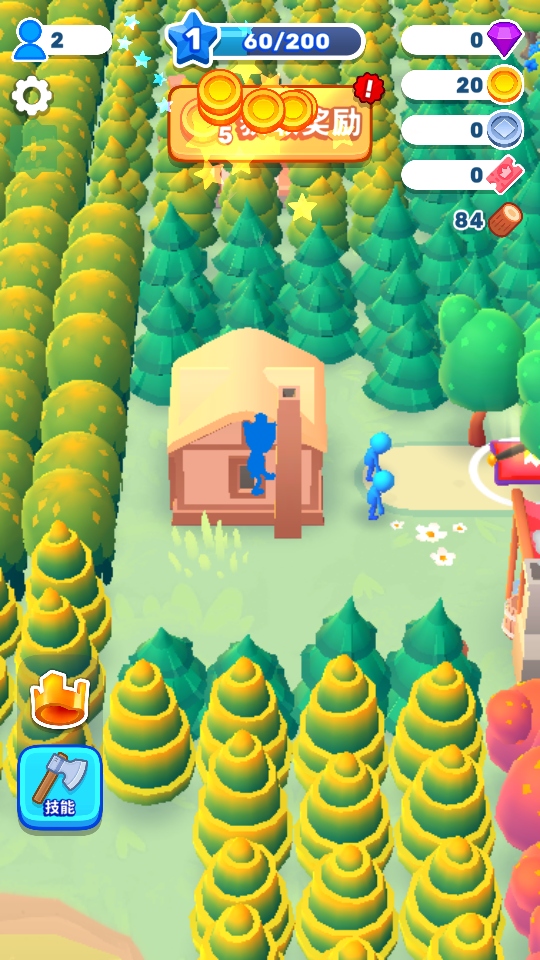 国王或失败免费内购版(King or Fail)截图4