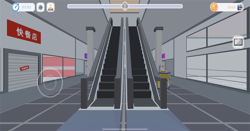 ģ���̳����޽�� 1.4��׿���ͼ4