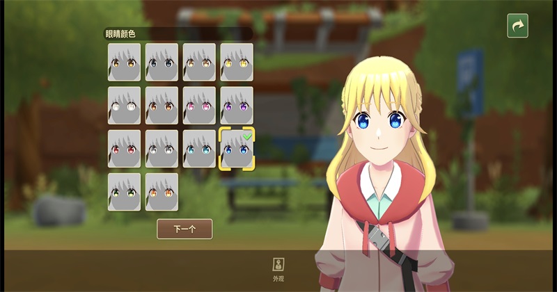 ������������֮�Һ����� 1.0��׿���ͼ4