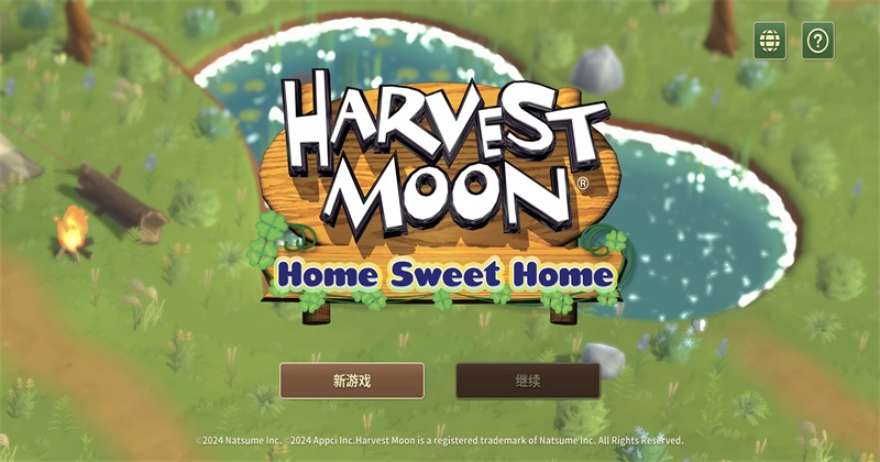 ������������֮�Һ����� 1.0��׿���ͼ3