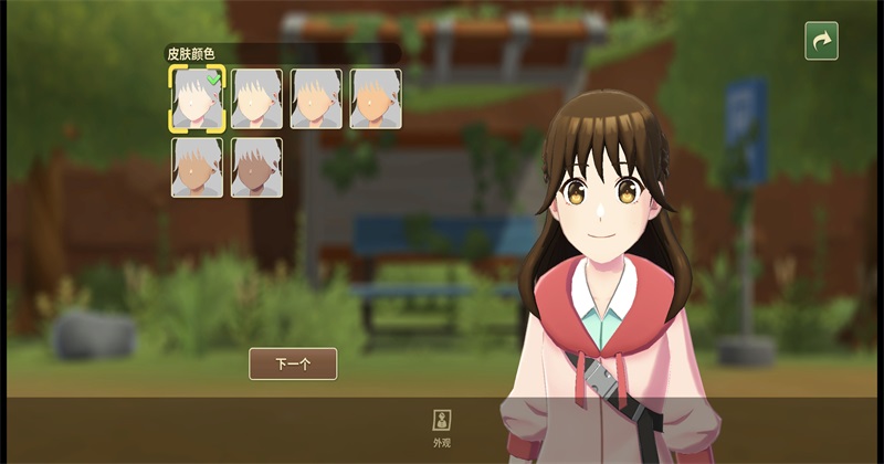 ������������֮�Һ����� 1.0��׿���ͼ1