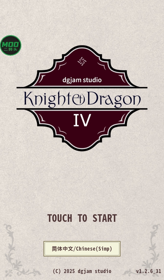 ��ʿ����4�ƽ�����ò˵� 1.2.6��׿���ͼ1