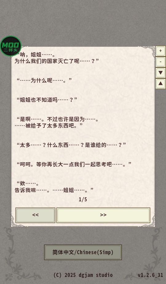 ��ʿ����4�ƽ�����ò˵� 1.2.6��׿���ͼ2