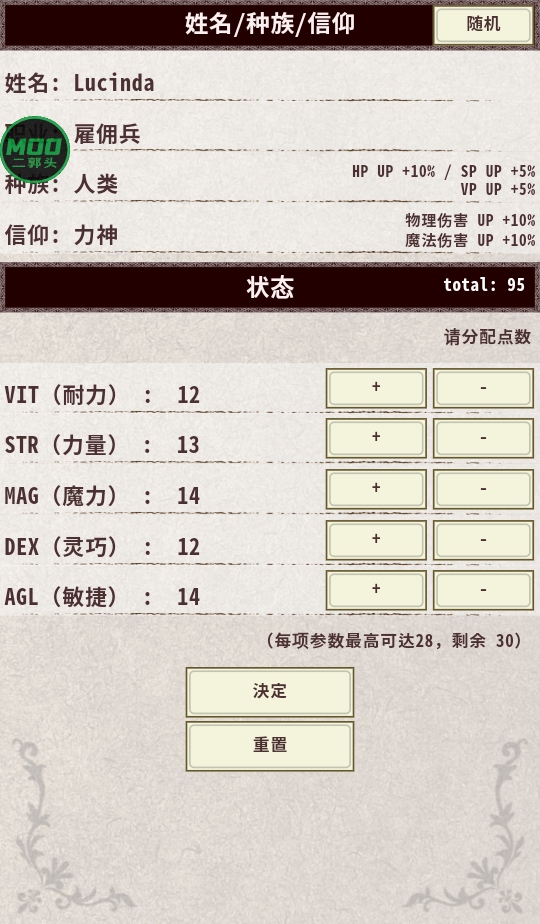 ��ʿ����4�ƽ�����ò˵� 1.2.6��׿���ͼ4