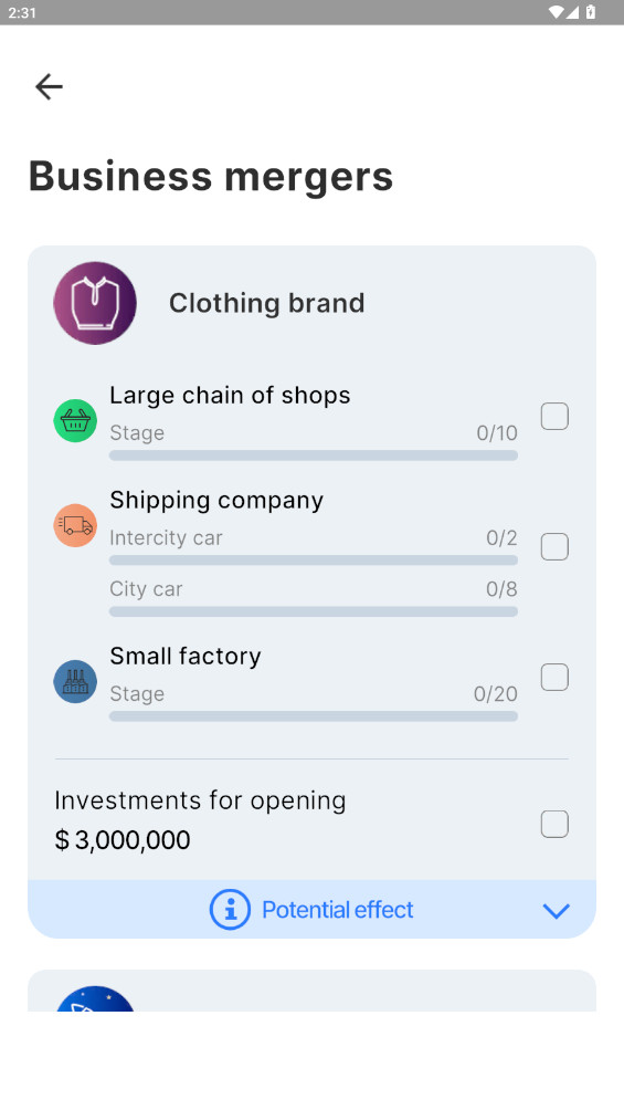 ��ҵ�۹��������޻��Ұ� 1.25.11���°��ͼ0