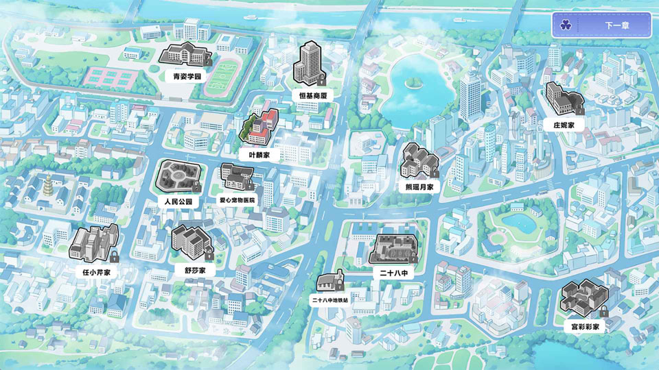 �ҲŲ��ᱻŮ�����۸��عٷ��� 0.3���°��ͼ3