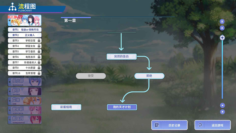 �ҲŲ��ᱻŮ�����۸��عٷ��� 0.3���°��ͼ1