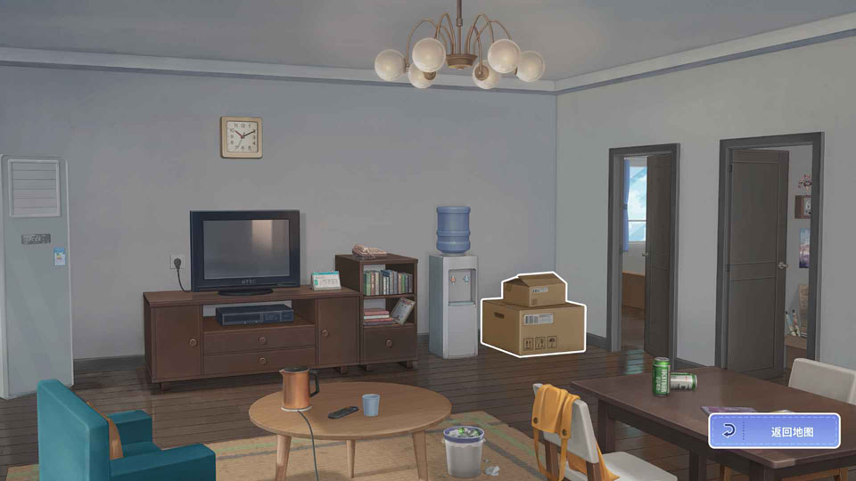 �ҲŲ��ᱻŮ�����۸��عٷ��� 0.3���°��ͼ2