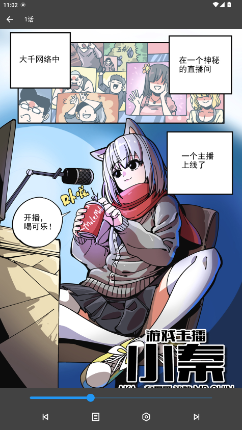 ZAI-Xܛ�� 1.0.3��׿��؈D3