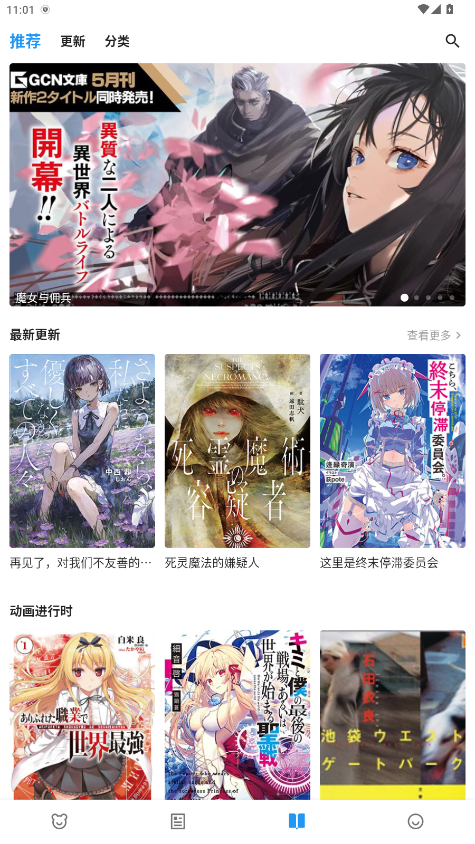 ZAI-Xܛ�� 1.0.3��׿��؈D1