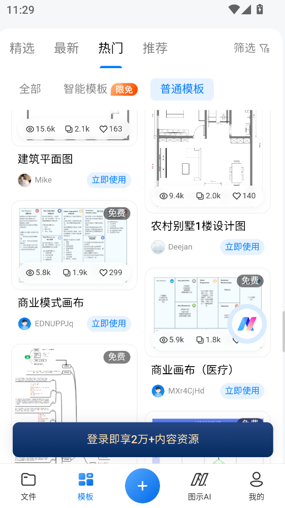 �f�d�Dʾ�ٷ��� 1.5.5���°�؈D2