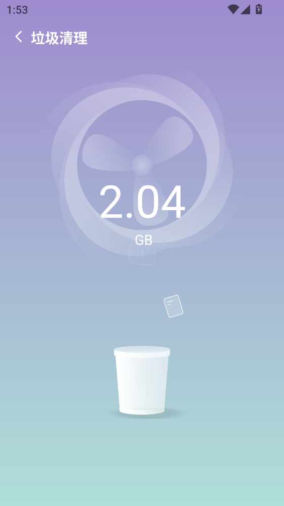 �L(f��ng)�����������ٷ��� 1.0.3���°�؈D1