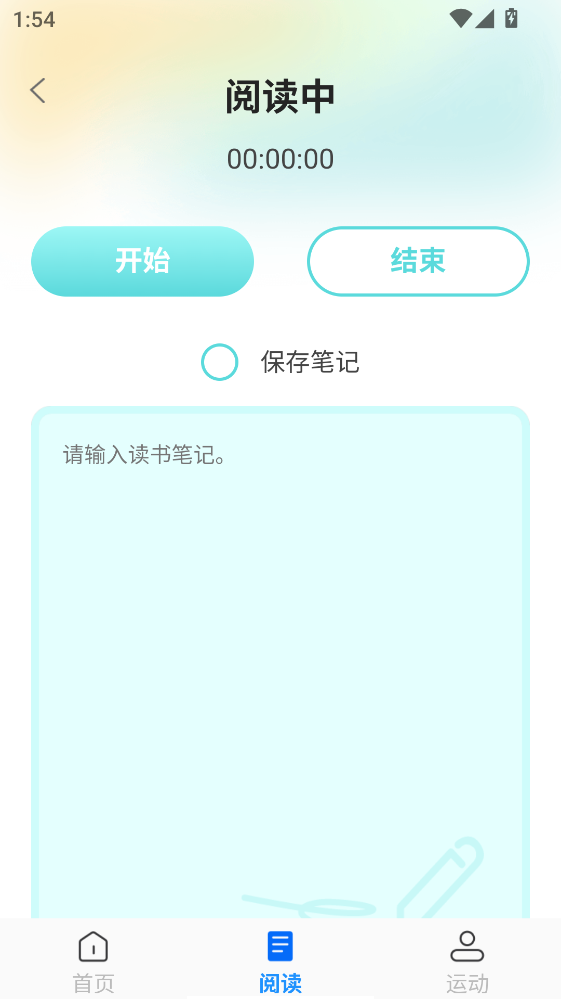 �L(f��ng)�����������ٷ��� 1.0.3���°�؈D3