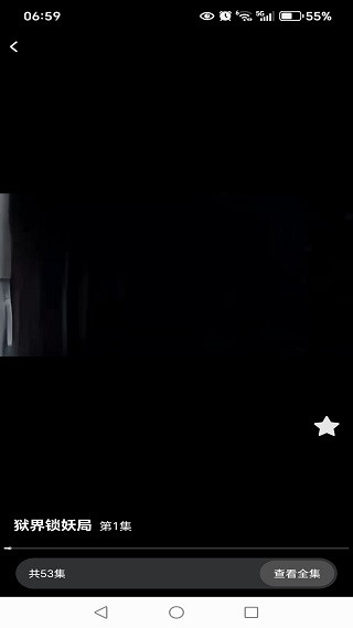 ��Ȥ�p��ˢ�ٷ��� 1.0.0��׿��؈D2