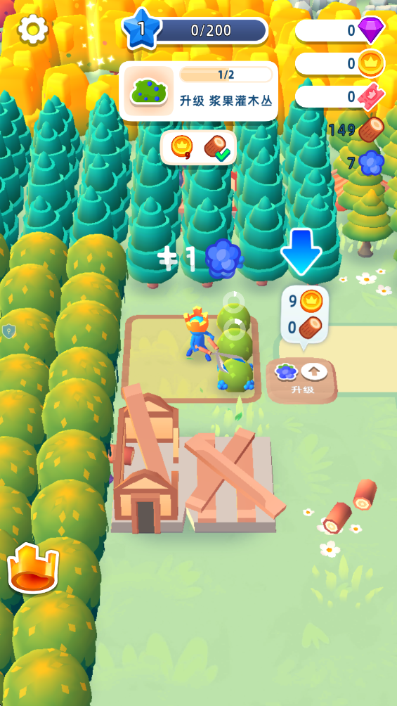 ��ʿ֮���ٷ����� 2.0.0���°�؈D2