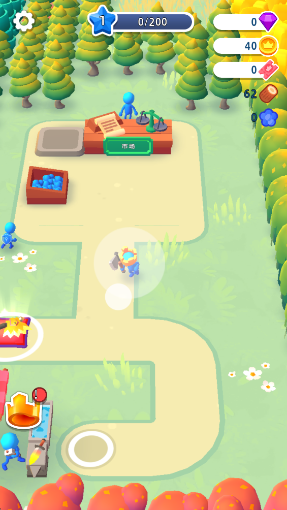 ��ʿ֮���ٷ����� 2.0.0���°�؈D0