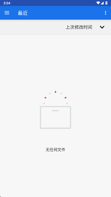 HKP��ܹٷ��� 1.0.0��׿��؈D3