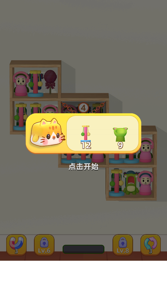 ؛��Ȥ�����Α����°� 1.00��׿��؈D1