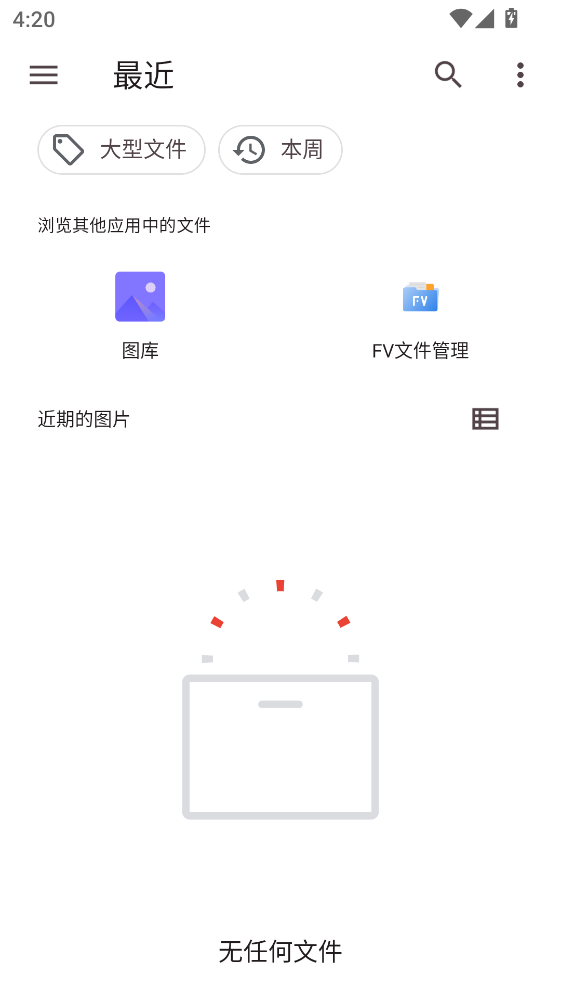 AI���蹷ܛ�� 1.1.0���°�؈D1