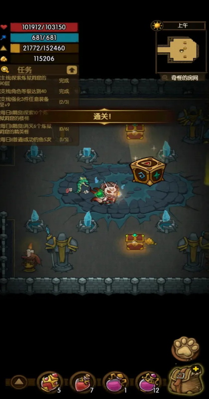 ̰���������� 6.0.5��׿���ͼ0