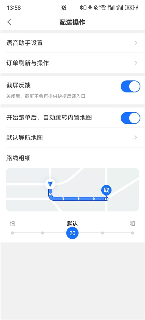 �����ڰ����°� 10.2.100�ٷ����ͼ2