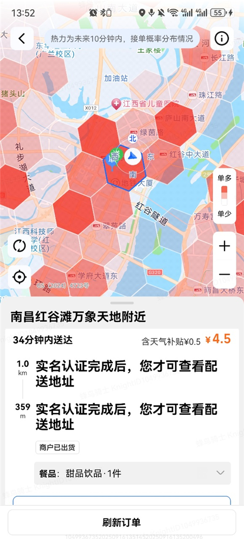 �����ڰ����°� 10.2.100�ٷ����ͼ0