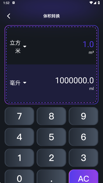 ������������׿�� 1.10�ֻ����ͼ3