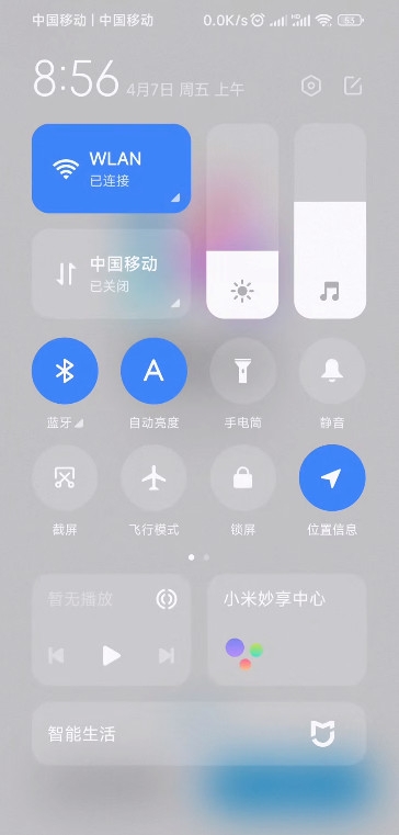 С������AI����app 3.15.3��׿���ͼ3