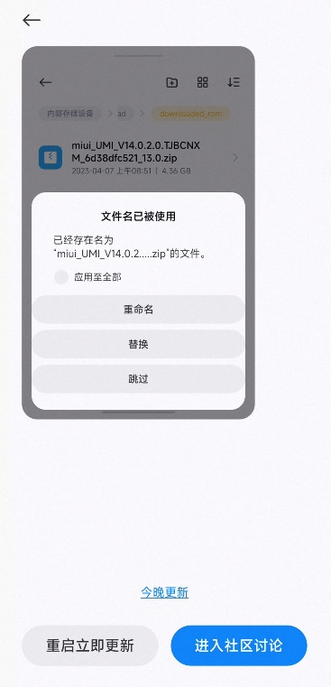 С������AI����app 3.15.3��׿���ͼ0