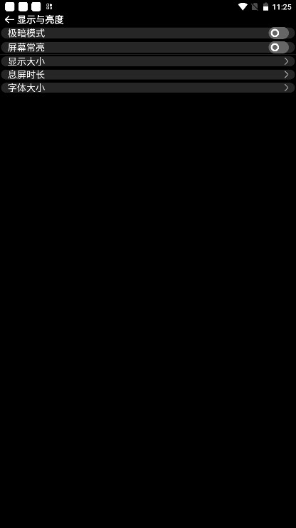 OWPlus��װ����ͼ0