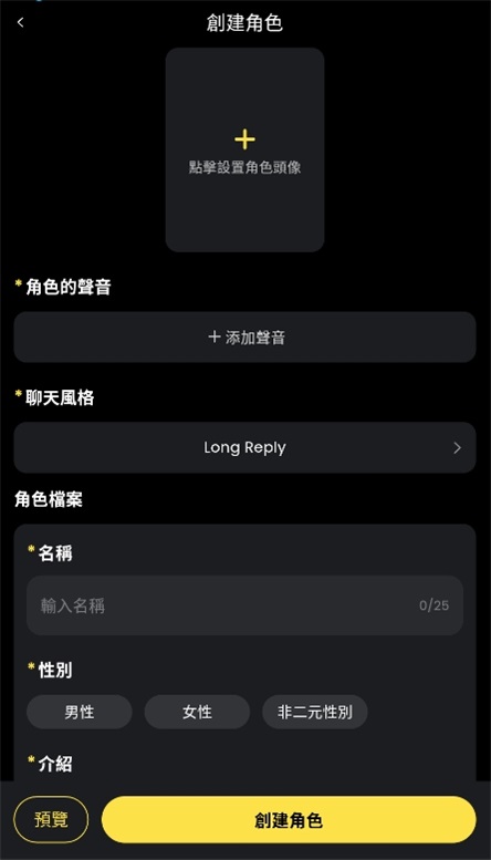 TiKie��� 3.1.4��׿���ͼ2