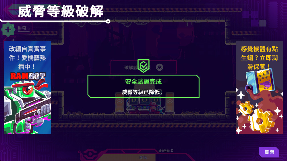 ���Ǹ�д�������ù��ܲ˵����°汾(Lia) 1.0.83��׿���ͼ2