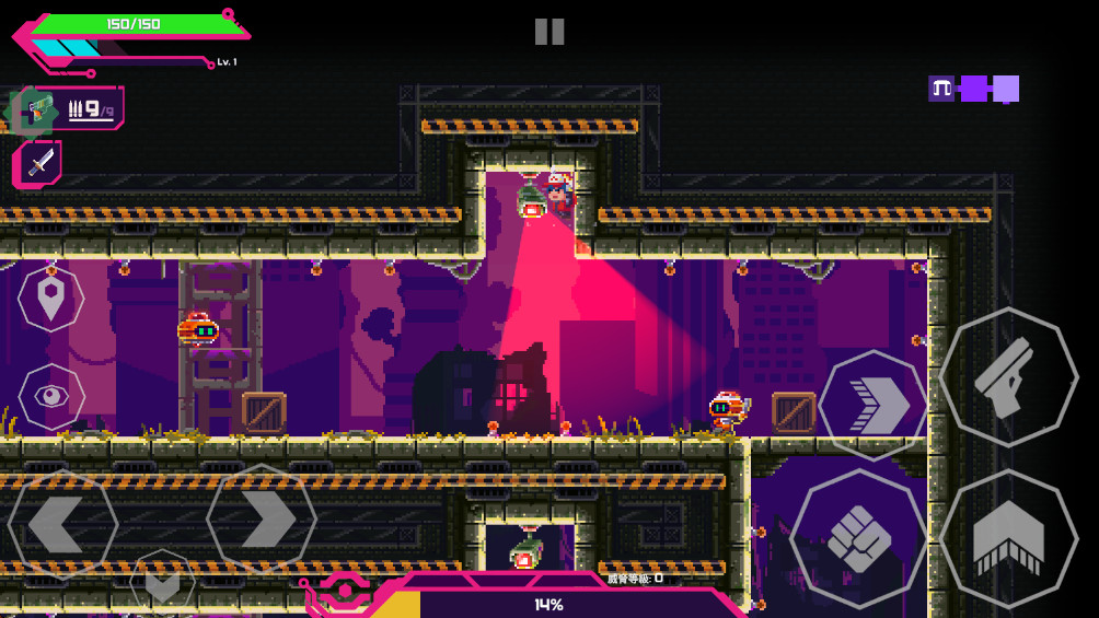 ���Ǹ�д�������ù��ܲ˵����°汾(Lia) 1.0.83��׿���ͼ3