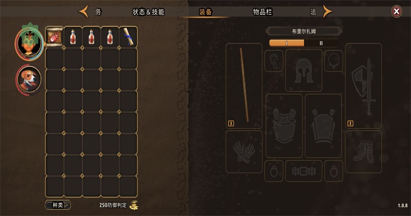 �����ٴξ������ò˵�(FATE Reawakened)��ͼ4