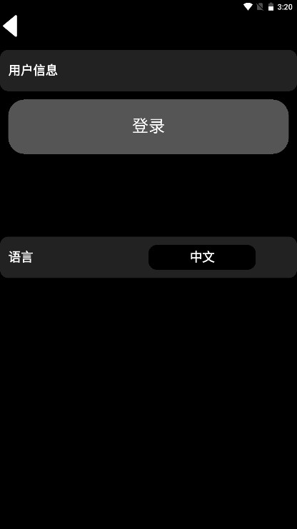 gooka���°� 1.0.105��׿���ͼ4