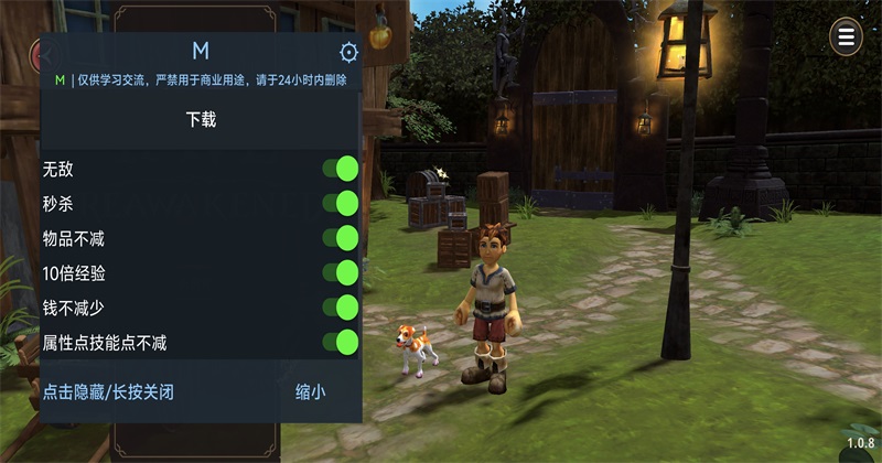 �����ٴξ������ò˵�(FATE Reawakened)��ͼ0