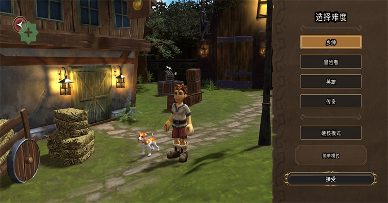 �����ٴξ������ò˵�(FATE Reawakened)��ͼ1