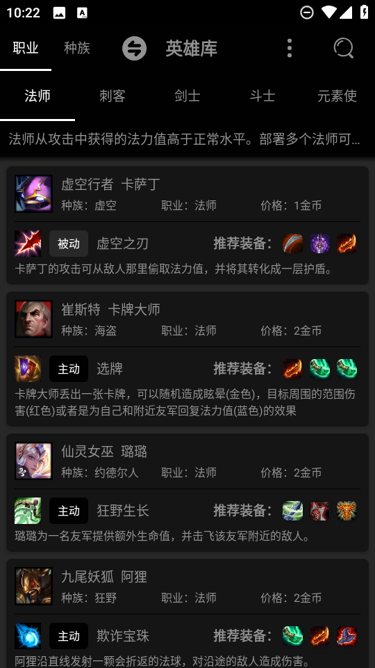 �ƶ�֮�����Ͽ�app 3.0.0���°��ͼ3