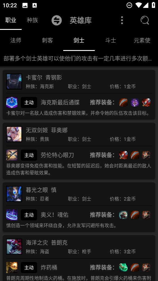 �ƶ�֮�����Ͽ�app 3.0.0���°��ͼ0