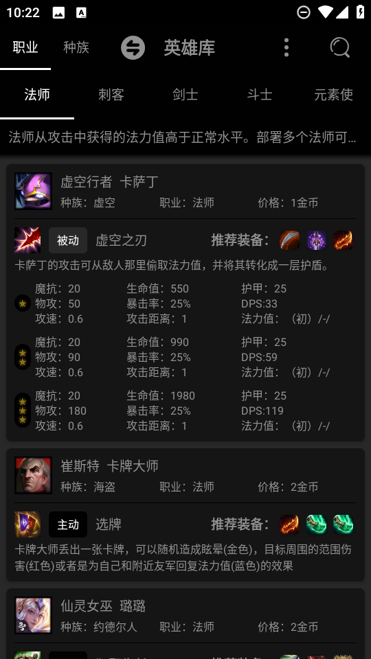 �ƶ�֮�����Ͽ�app 3.0.0���°��ͼ2