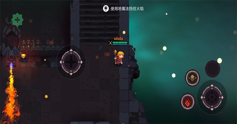 Ԫ�������������ײ˵�(Elemental World) 4.6.0��׿���ͼ3