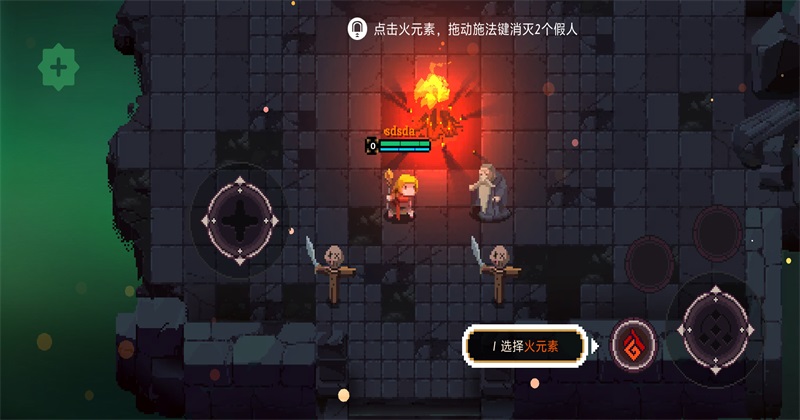 Ԫ�������������ײ˵�(Elemental World) 4.6.0��׿���ͼ1