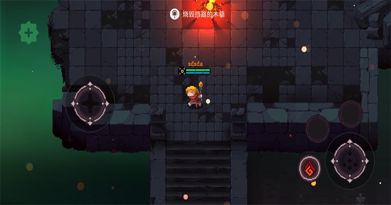 Ԫ�������������ײ˵�(Elemental World) 4.6.0��׿���ͼ2