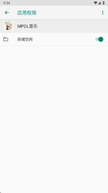 MPDL�������� 1.0-26w08a��׿���ͼ0