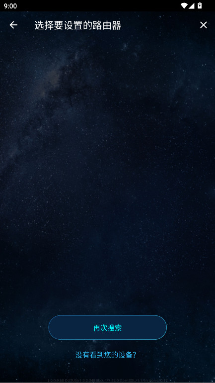 ��˶·�����ٷ���(ASUS Router)��ͼ4