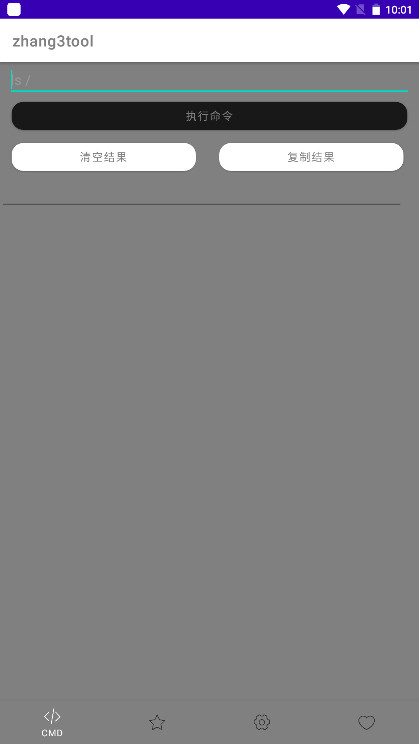 zhang3tool�ٷ������ͼ3