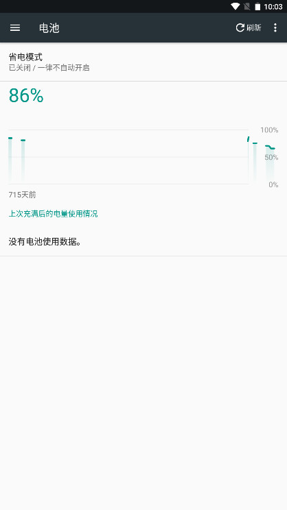 zhang3tool�ٷ������ͼ2