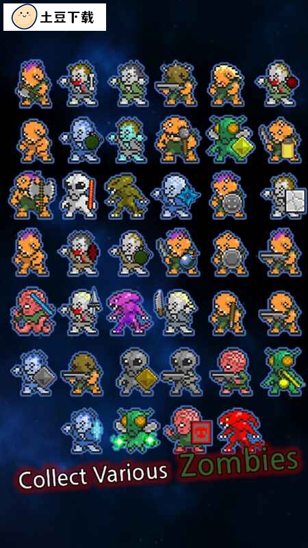 �ϲ���ʬ���°� 36.9.2��׿���ͼ2