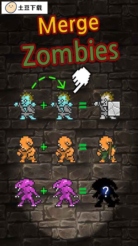 �ϲ���ʬ���°� 36.9.2��׿���ͼ3